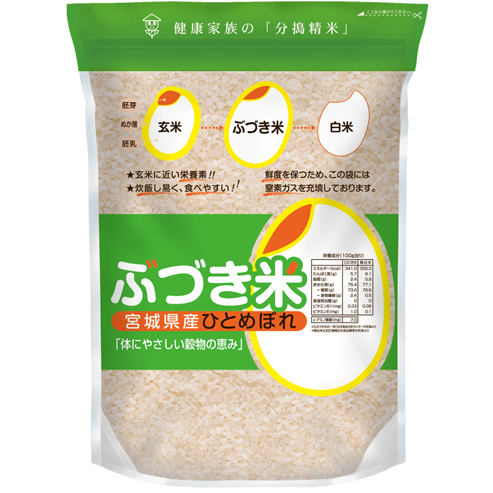 宮城ひとめぼれ ぶづき米 2kg 令和06年産 – カカシ米穀